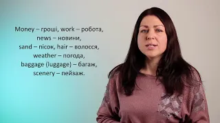 14 Англійська мова 4 клас цікавий факт