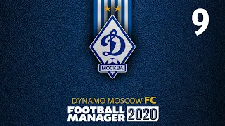 Football manager 2020 Динамо Москва № 9. Второй сезон/Игра за Суперкубок России со Спартаком
