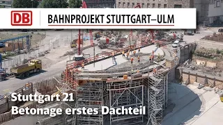 Betonage erstes Dachteil einer Kelchstütze für den neuen Hauptbahnhof Stuttgart (S21)