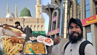 Albaik Broast In Madinah || Madina Food Street 2022