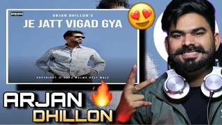 REACTION ON : THE JATT | Arjan Dhillon | New Punjabi Song 2024