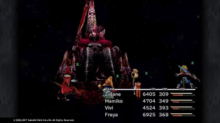 FINAL FANTASY IX 204 Hades, Pumice and Save the Queen!