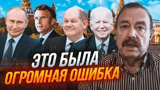 ⚡️ ГУДКОВ: решение Запада помогло путину УКРЕПИТЬ ВЛАСТЬ ЕЩЕ СИЛЬНЕЕ! Недовольные в рф замолкнут