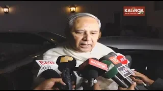 Odisha CM Naveen Patnaik to visit New Delhi today | Kalinga TV