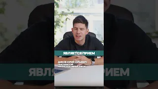 Народные средства для увеличения груди  #пластическаяхирургия