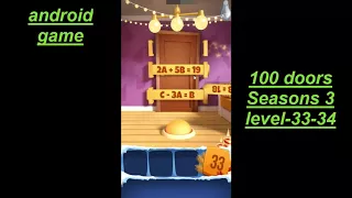 100 Doors Seasons 3  level- 33 34100 дверей сезоны 3 уровень-33 34