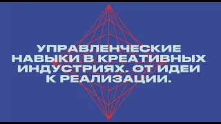 Целевая аудитория. Как ее анализировать и находить инсайты.