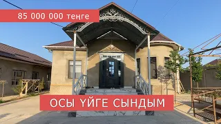 Достык мкр. 5 бөлмелі жаңа үй сатылады! тел: 8775-444-54-42