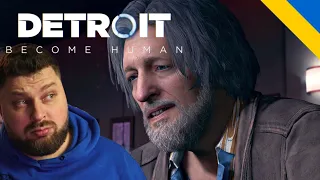 ПОЗНАЙОМИВСЯ З ДУЖЕ ПРИЄМНИМ ОФІЦЕРОМ 〉Detroit: Become Human #2