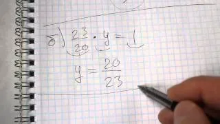 Задача №580. Математика 6 класс Виленкин.