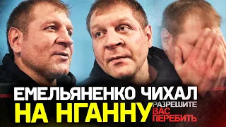 Емельяненко против Монсона и «Урганта» / Hardcore Россия vs США: ЧЕСТНО ПРО ТУРНИР