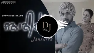 JANANIYE Official Song | Gurvinder Brar | Rakhi Hundal | Dj Sahil Saini | New Punjabi Songs 2023