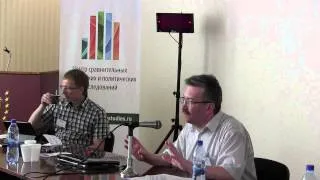 Илья Кукулин "Влияние социально-философских идей Александра Богданова..."