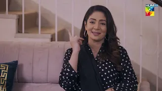 Dono Bhaio Ko Unglion Par Nachaya Hua Hai..... Ant Ul Hayat - HUM TV Drama