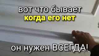 Если был бы ОН, то этих ошибок НЕ БЫЛО БЫ. Наглядный пример 3х ошибок. Ремонт квартиры.