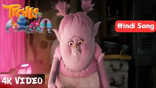 Trolls Hello Kia Tum Chahte Hoo Song | Hindi Song | Lyrics Video | TROLLS Movie 2016 | 4K Ultra FUHD