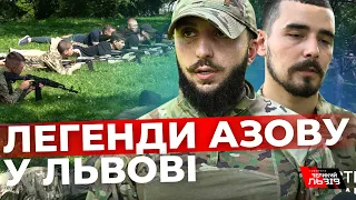 Як звільнені з полону азовці вчили львів'ян воювати