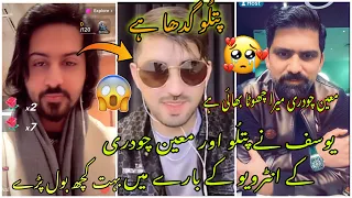 Yousaf TikTok live about Mr Patlu and Moin Ch Today 😱 | Mr patlo TikTok live |