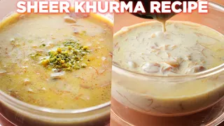 Easy Sheer Khurma Recipe