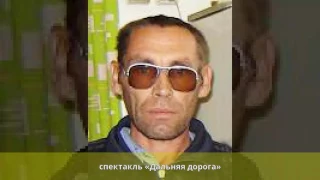 Родионов, Юрий Сергеевич - Биография