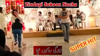 Zindagi sakon nacha | Mumtaz Molai & Reshma Parveen Performance | Papu Patwari | Mujra 2024