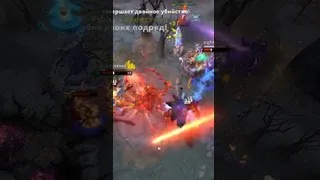 Ember Spirit Solo vs 5 Rampage MADNESS