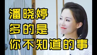 【潘晓婷】香腰成为台球star吗？台球教室给你带来正片+幕后花絮合集三连