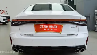 NEW Chery Arrizo 8 in-depth Walkaround