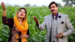 YAAD YAHOWA DI || Masihi Geet || By Pastor Shaukat Fazal ||