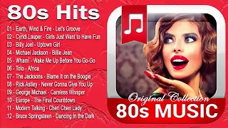 80S MUSIC HITS   80S GREATEST HITS   BEST SONGS OF THE 80S   80S SONGS PLAYLIST ( NO ADS )