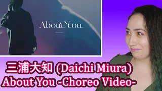 三浦大知 (Daichi Miura) / About You -Choreo Video- | Eonni88