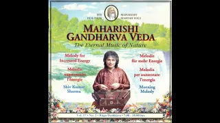 Gandharva Veda- Santoor- 7- 10 hrs