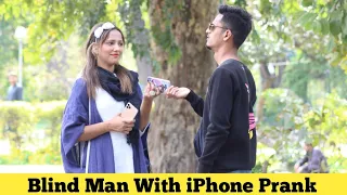 Blind Man With iPhone Prank | Pranks in Pakistan | @BobbyButt