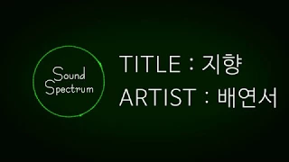 WEBSTER B(배연서) - Aim(지향) - [Korean lyrics(가사)][고등래퍼2 Semi Final]