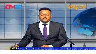 News in English for October 24, 2022 - ERi-TV, Eritrea