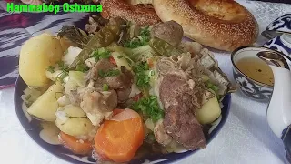 Настоящая Узбекская Дымляма! Xaqiqiy Dimlama!Real Uzbek Dymlyama!