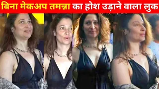 Tamanna Bhatia without makeup seen with Boyfriend Vijay Verma looking Unrecognisable
