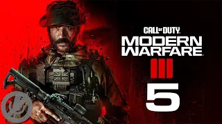 Call of Duty Modern Warfare III Прохождение Без Комментариев Часть 5 - Глубокое прикрытие / Пассажир