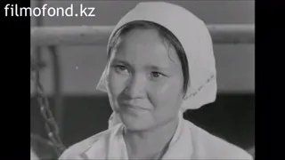 ФИЛЬМ ОХРАНА ТРУДА ЖЕНЩИН СЕЛ КАЗАХСТАНА. (1978)