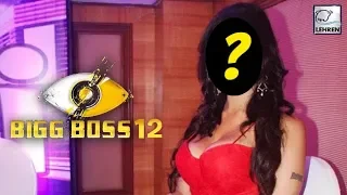 Bigg Boss 12: This Adult Star To Enter The Show