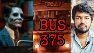 BUS 375 - Mystery | Tamil | Madan Gowri | MG