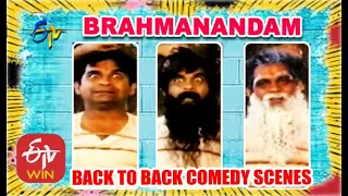 Brahmanandam | Back to Back | Comedy Scenes - 7 | ETV Cinema