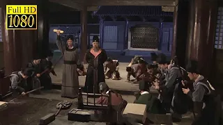 【古装電影】刺史官逼民反仍不自知，見到聖旨直接嚇得癱軟在地！#kungfu  ⚔️#功夫 #武侠