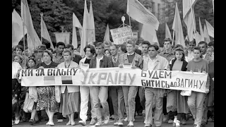 Тема 30 ЗНО (НМТ). "Відновлення незалежності України (1985-1991 р.)