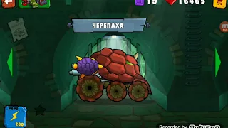 Играем CAR EATS CAR 3 : 19 серия Северний полюс