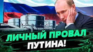 Россия ЛИШИЛАСЬ одного из главных оружий! Россия ВЫКИНУТА из Европы! — Алексей Оржель