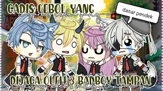 Gadis Cebol Yang Dijaga Oleh 3 Badboy Tampan | Gacha Life Indonesia | Glmm Indonesia