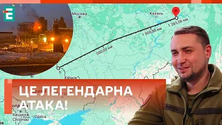 🔥НАЙГЛИБШИЙ УДАР ЗА ВСЮ ІСТОРІЮ ВІЙНИ! ГУР РОЗНЕСЛО РОСІЙСЬКИЙ НПЗ!