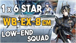 WB-EX-8 Challenge Mode | Low-End Squad |【Arknights】