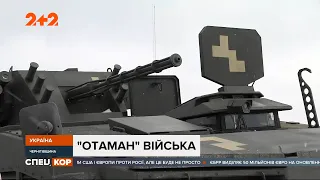 Возможно, в наших военных скоро появится новый бронетранспортер